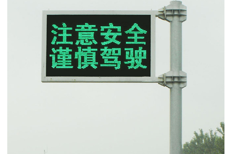 F型全點誘導(dǎo)屏 (6).png